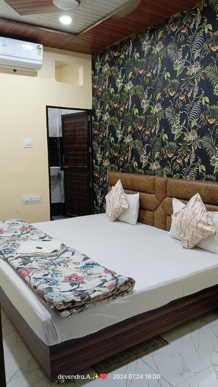 Hotel Ganga Sagar Уджайн Екстериор снимка