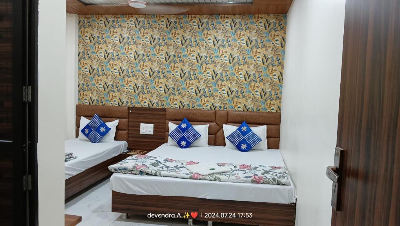 Hotel Ganga Sagar Уджайн Екстериор снимка